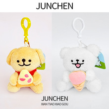 ����С��ëë�q���耳׿ۿɐۘ������lС�����В����ż��H�Y��