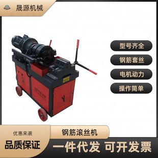 ����䓽�ֱ�ݼy�L�z�C�S�� 45/50��䓽��׽z�C ȫ�Ԅ�䓽�܇�z�C
