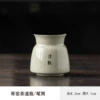 Beihuang Ge Kiln-Qinghuan Tea Ceremony Bottle
