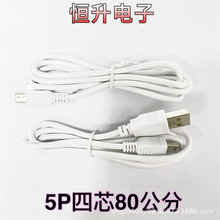 v3��늾� �m��MINI5P������ ���~ȫ�zƷ�|USB��늾���܇ӛ䛃x��