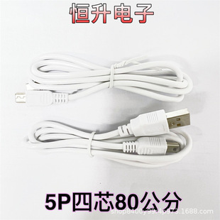 v3��늾� �m��MINI5P������ ���~ȫ�zƷ�|USB��늾���܇ӛ䛃x��