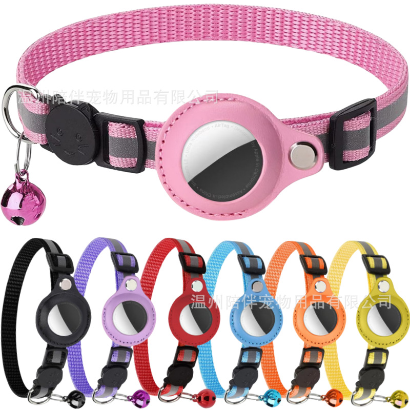 Explosiones transfronterizas collar de gato PU cubierta reflectante anti-asfixia botón de seguridad para mascotas collar de mascotas al por mayor