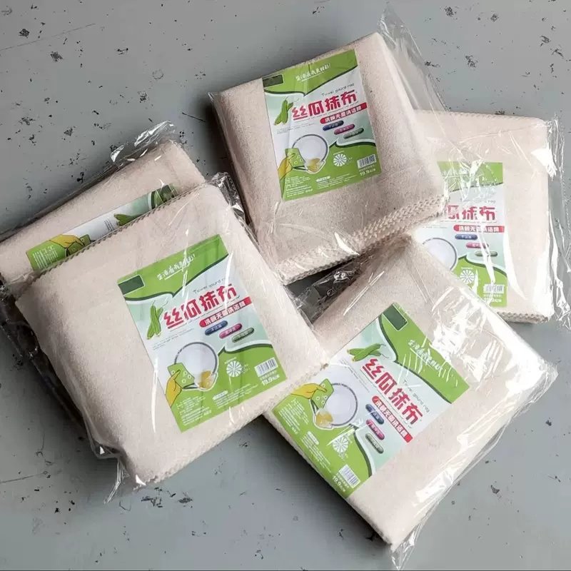 丝瓜抹布不挂油厨房易清洗加厚丝瓜络洗碗布巾百洁布植物纤维防油