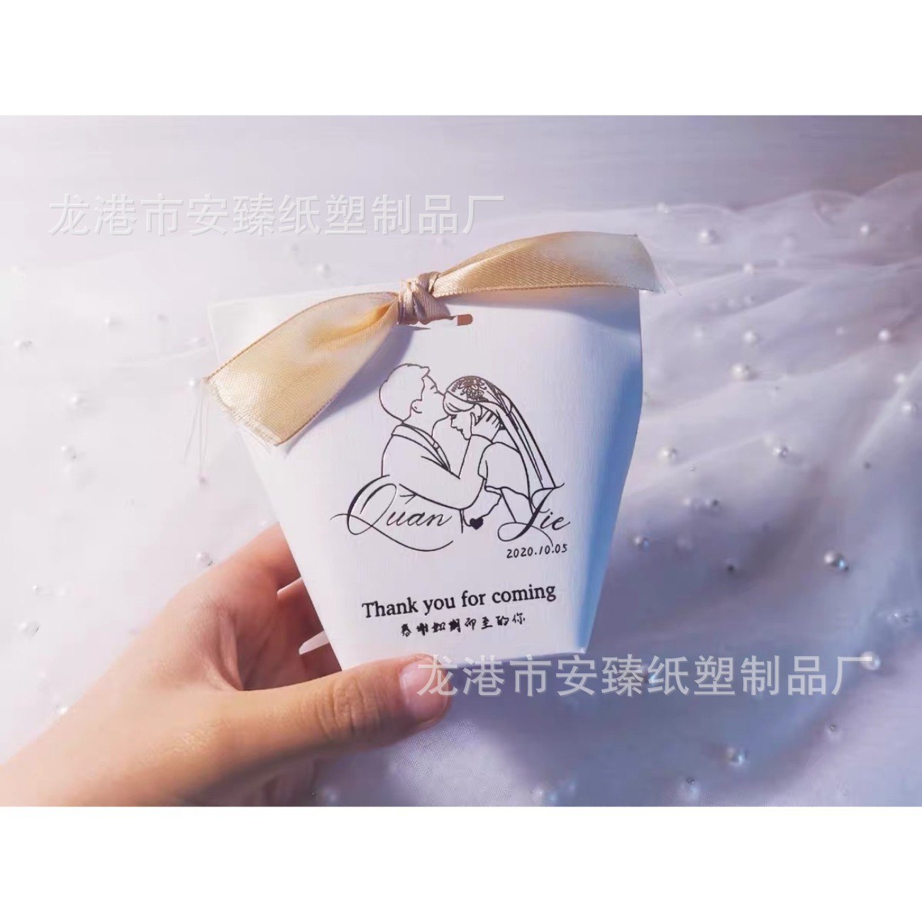 O1CN01UJ6LXz1nMr5d7lKFk_!!5593