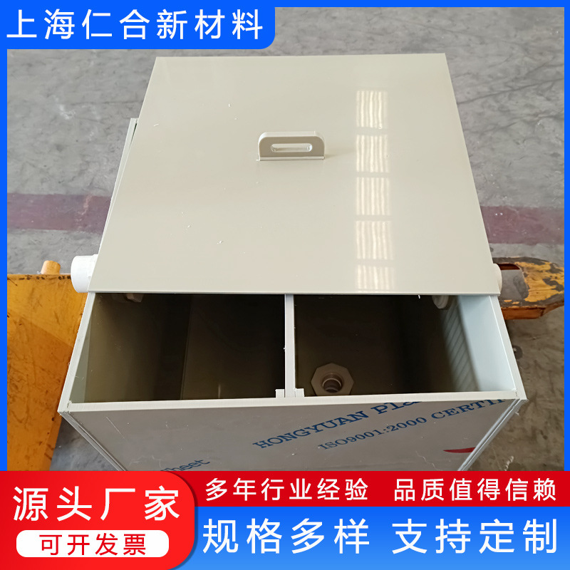厂家加工pp板水箱焊接pp箱体pvc塑料水槽pe电解槽方盘来图定制