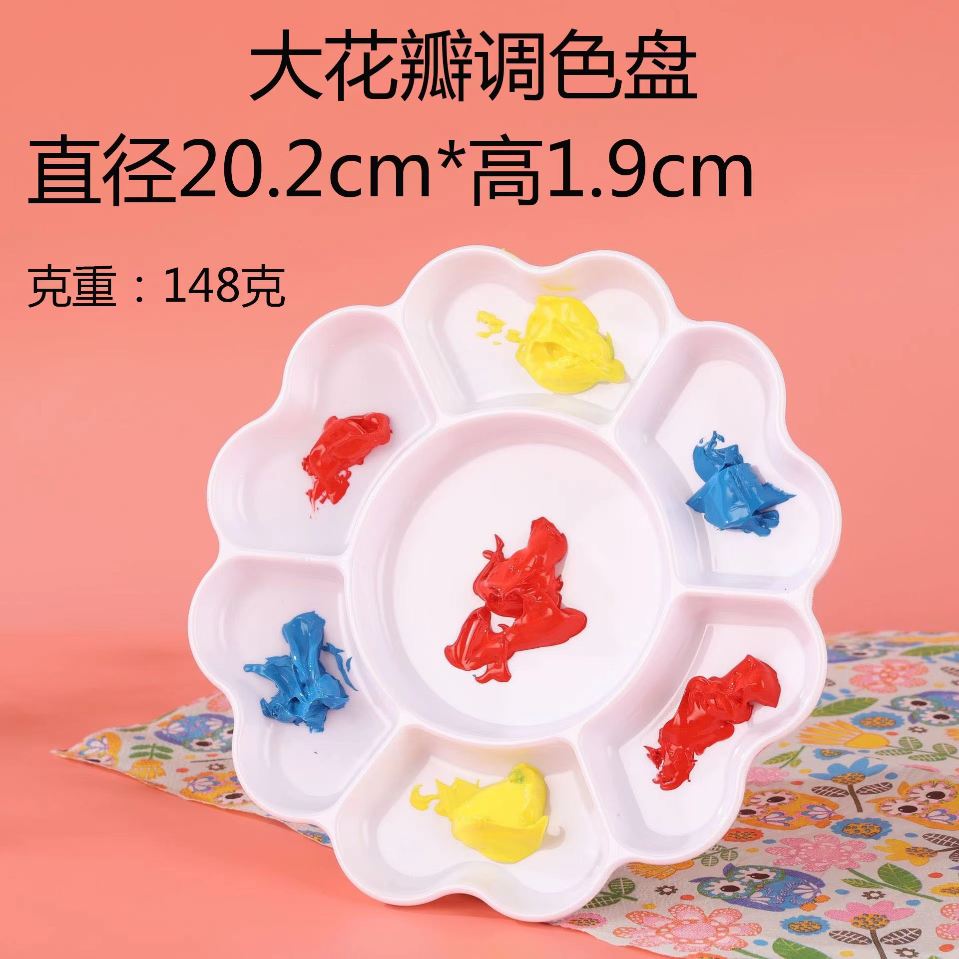 Disco de pintura de porcelana de imitación blanca resistente a la caída disco de pintura al por mayor Plato de tinta de cerámica mariposa pintura china pintura paleta multi-funcional