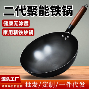 ���ó���偾��F�o�T�Ӳ�ճ����������F�ȼ����A�׳�����l���S