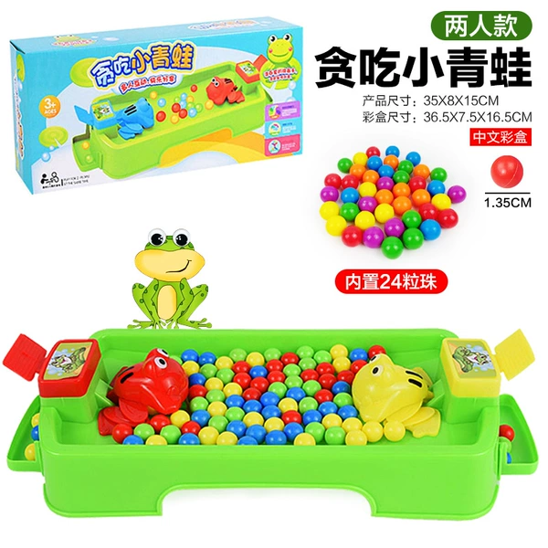 [Color Box] Two-style 24 beans - Frog eats beans 457g