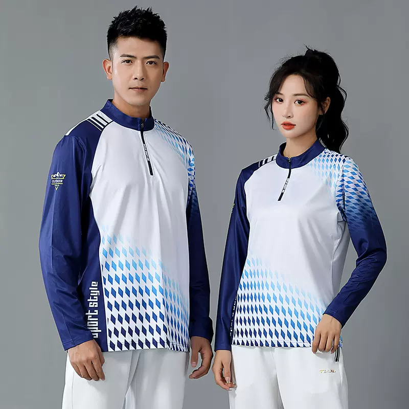 广播体操服男女学生工间操团体比赛服装长袖套装排球羽毛球运动服