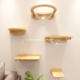 Hole-Free Nail-Free Cat Wall-Mounted Space Capsule Nest Cat Climbing Frame Jumping Platform Cat Wall Hammock Does Not Occupy Space