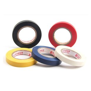 Tennis badminton hand glue special adhesive sealing strip electrical insulation electrical adhesive tape 1 roll 30 meters long