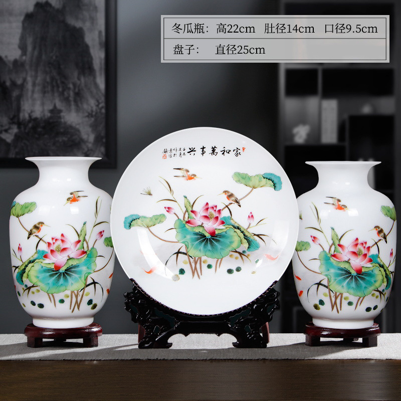 홈 앤 원시싱 3 종 세트 + 드래곤 헤드 랙