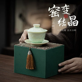 茶具配件;茶壶;茶杯
