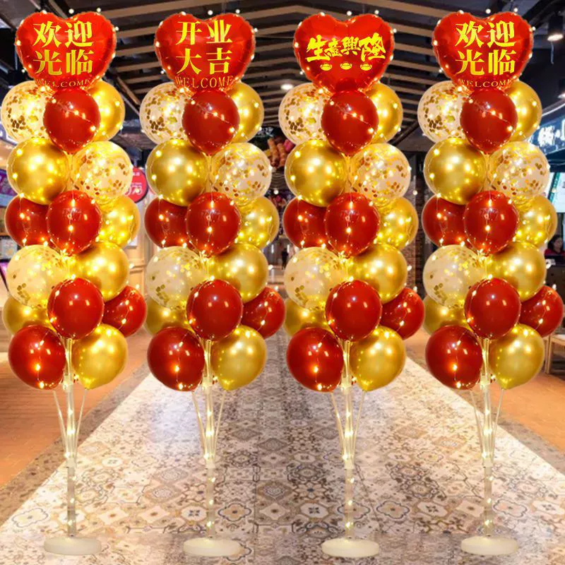 Украшение магазина, открытый шар, празднование Zhouqing, торговый центр, мероприятия, плавающий стол, плавающая сцена, запуск воздушных шаров, деревья