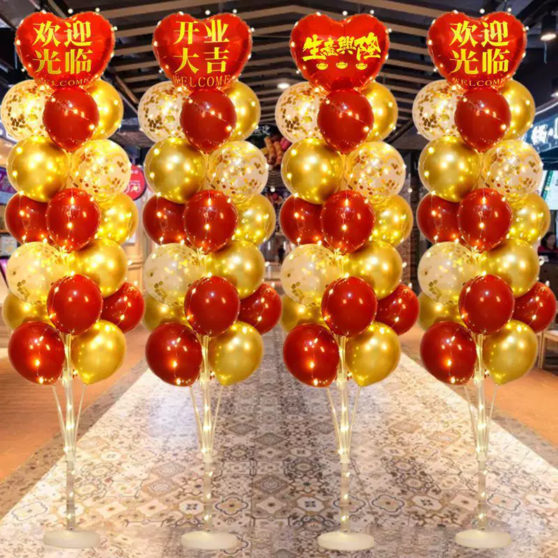 Украшение магазина, открытый шар, празднование Zhouqing, торговый центр, мероприятия, плавающий стол, плавающая сцена, запуск воздушных шаров, деревья