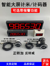 Ӌ������Ӕ��@�߾��ȝL݆ʽ�ԄӸБ�ӛ�a�����I���a���y�L�ȃx��