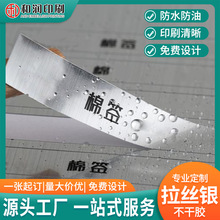 ���z�y�����z�N������ ���z�����yPET�X���߼������|�И˺��N��