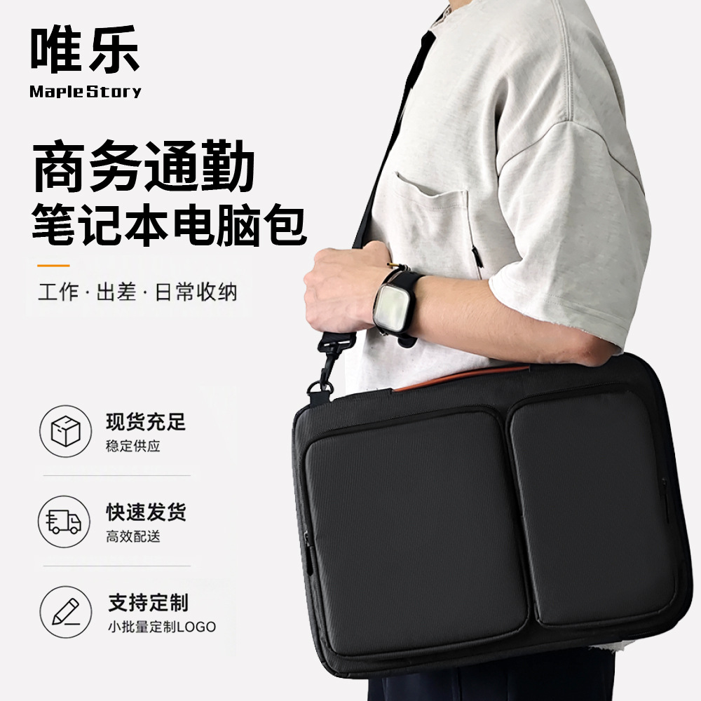 Bolsa para computadora portátil casual de negocios impermeable 1415.6 bolsa diagonal de un solo hombro bolsa multifuncional para computadora portátil de 16 pulgadas