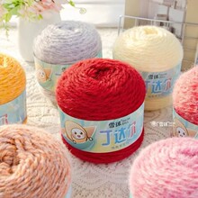 ���_��100�˼�ɫ��ë��diy�ֹ�����ñ�Ӈ���ë���h�������w̺�F��