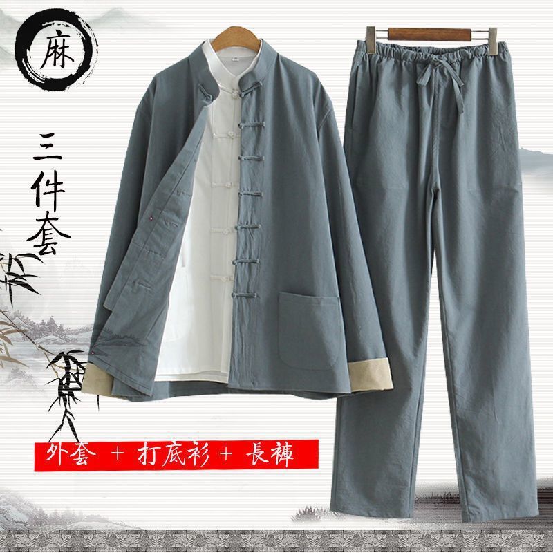 Three-Piece Tang Suit Men's Traditional Clothing Tai Chi Middle-Aged and Elderly Monk Clothes with Buckles Thin Mid-Length One Piece