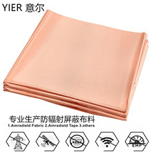 ��ɫRFID��늲����w�S���Ϸ����ڿ�����̖�����ﲼ