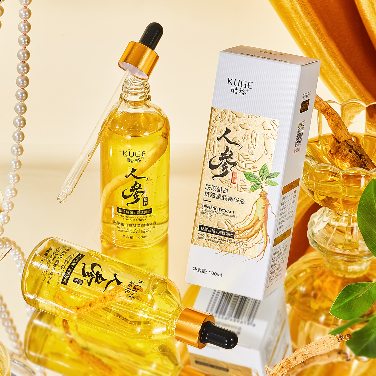 TikTok's new Cooler Master Ginseng Collagen Brightening, Hydrating, Moisturizing, Anti-Wrinkle, Youthful Essence - Authentic Women's Essence