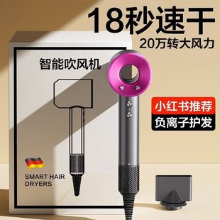 European and American Standard 110V Hair Dryer for Blow-Drying Hair, Negative Ions Do Not Damage Hair, Suitable for Hair Salons and Student Dormitories, Negative Ion Hair Care
