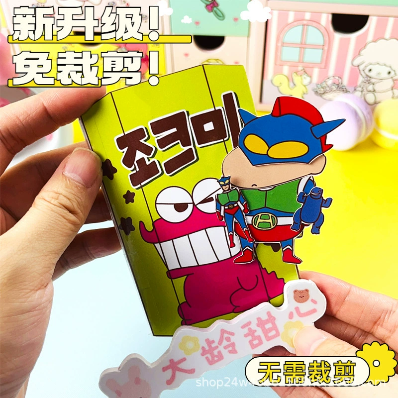 Crayons, slime, table stationery, DIY