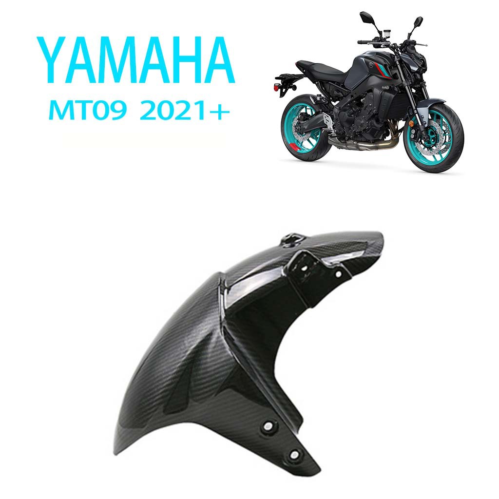 Adecuado para yamaha Yamaha MT09 SP V3 motocicleta modificado juego completo de revestimiento de revestimiento de carcasa de fibra de carbono