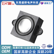 2831ǻ�w���� 4�W5W���ܼҾӏV��C ȫ�lС���3128��ˮ����