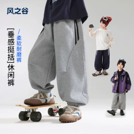 童裤;普通外套;童T恤