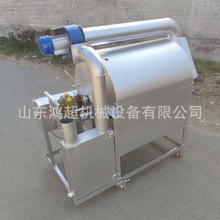 늼ӟỨ�����ӳ�؛�C  ȼúȼ�⳴�ϙC��ú���