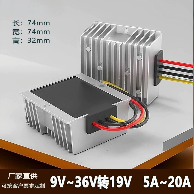 Модуль стабилизатора напряжения от 9 до 36 В постоянного тока до 19 В, понижающе-повышающий преобразователь от 12 до 19 В, регулируемый источник питания 24 В, 19 В