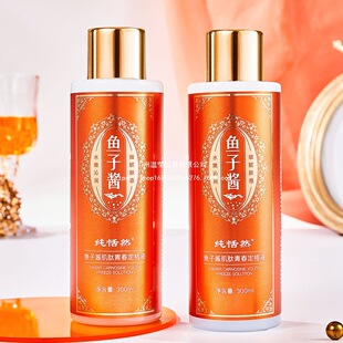 ֱ�������Ȼ�~���u�����ഺ����Һ�aˮ������Ƥ�����z���Aˮ