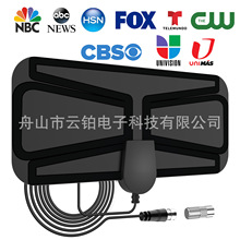 2024��HDTV antenna �羳�����y���ҕ�쾀 �W�����唵���ҕ�쾀