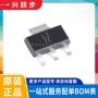 正品电压l3lm317dcyr芯片