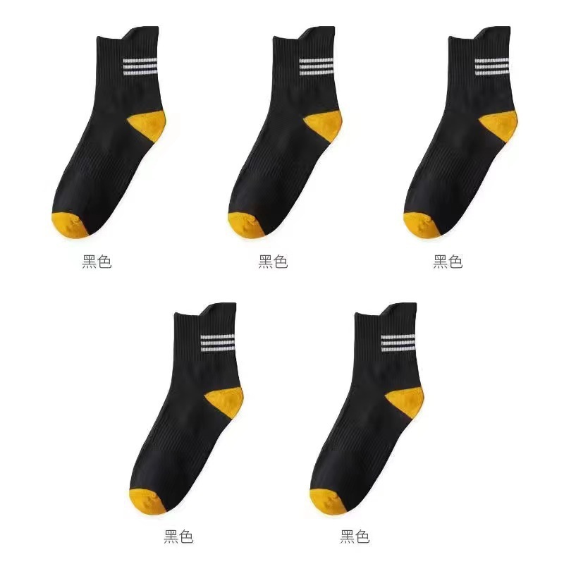 블랙