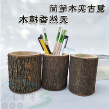 木质笔筒实木中式复古笔筒简约办公桌化妆刷桶大小号圆形收纳盒