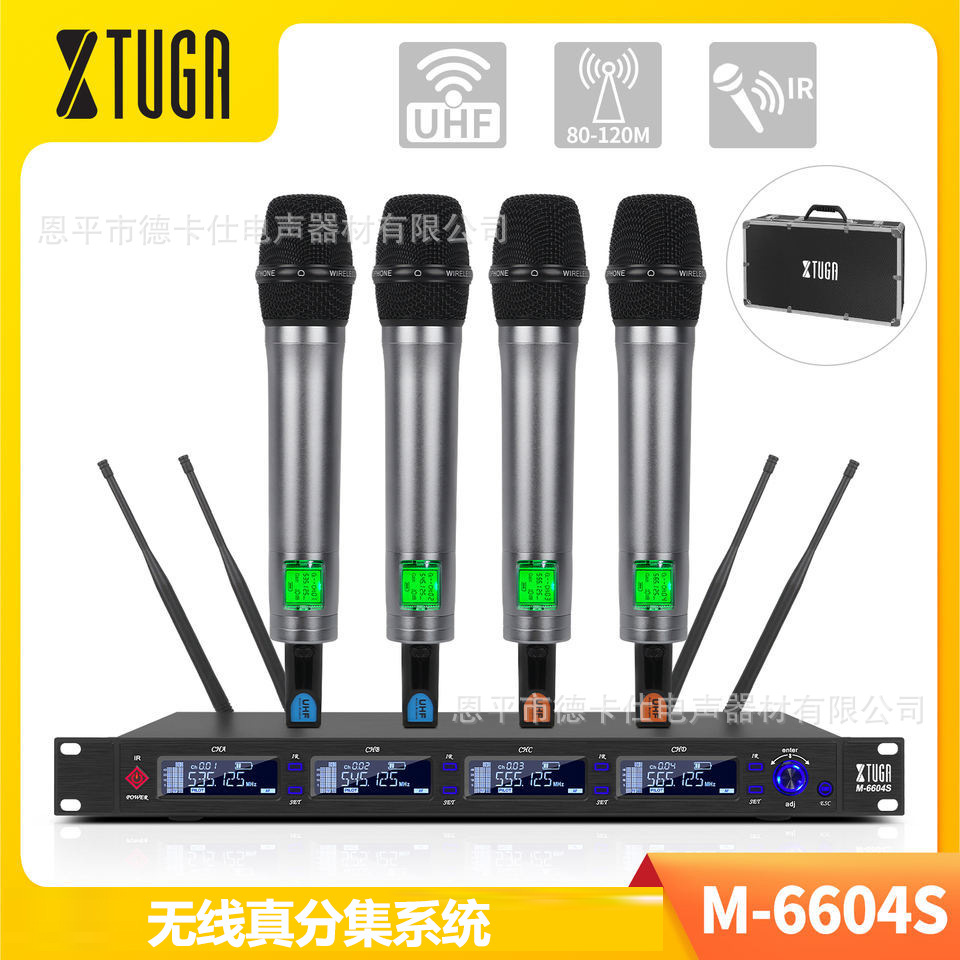 New Wireless True Distribution Microphone Two-Four-Mode Channel Switching Aluminum Box Suitcase Full Set of Church