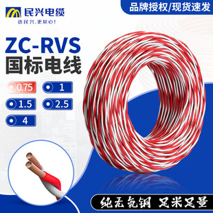 ���dRVS늾��p�g�����˟o���~�pо������ȼ�^�����b����늾���|