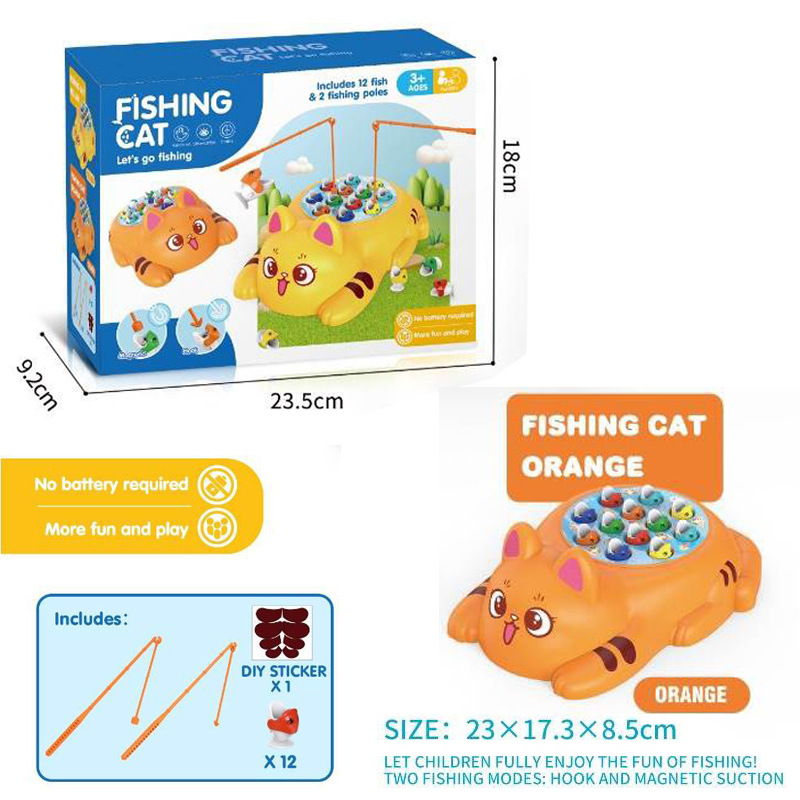 [영어 컬러박스]-주황색 고양이 낚시 접시(수출/국경 전용)