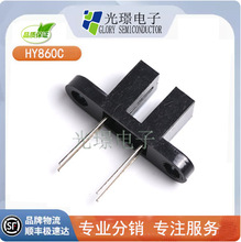 HY860C  ����_�P HYԭ�b��Ʒ �����͹�늂�����