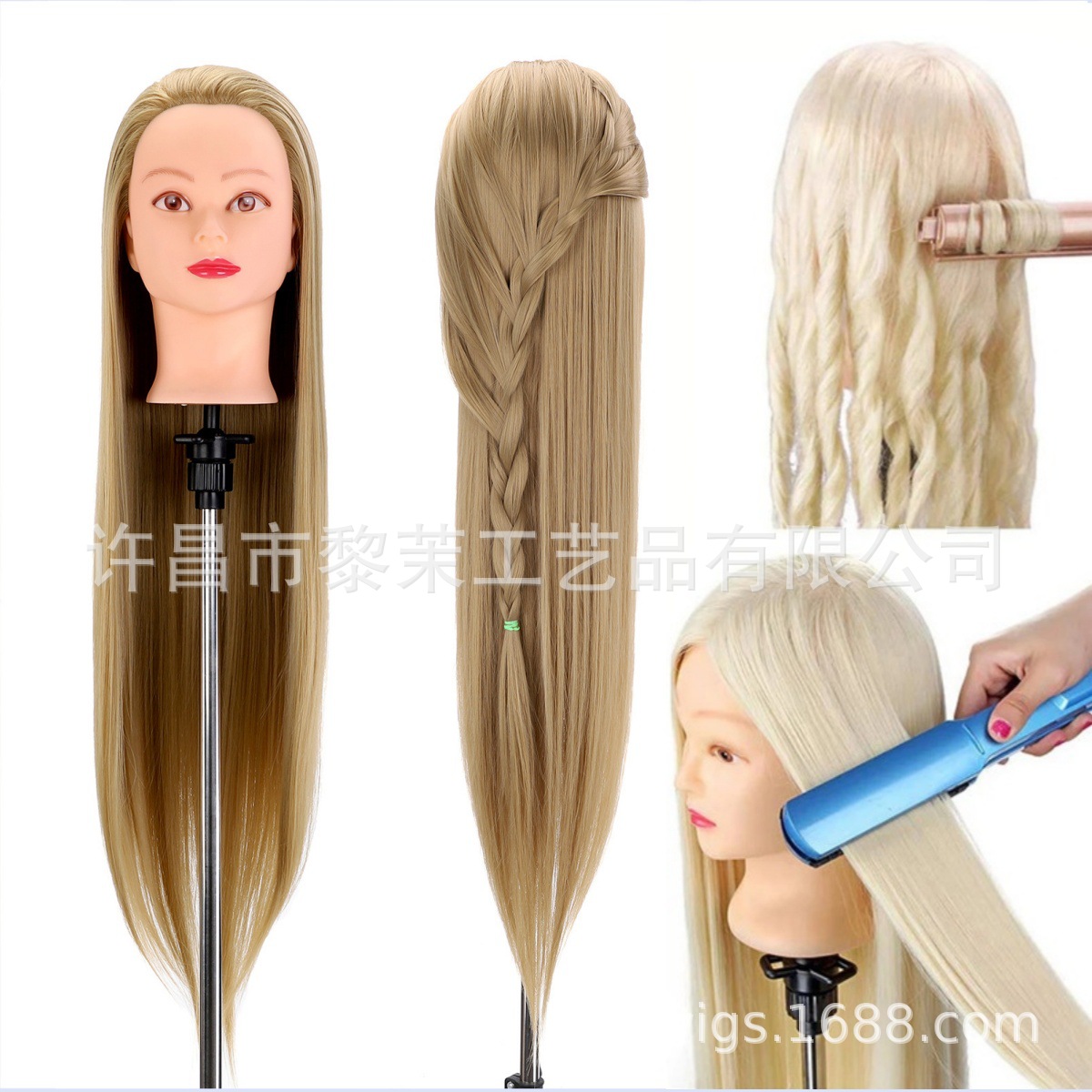 Xuchang Take Factory Comercio exterior Venta caliente Modelo Cabeza Cabeza Cabeza Cabeza de entrenamiento Cabeza trenzada Cabeza trenzada Cabeza de entrenamiento Cabeza trenzada de 26 pulgadas