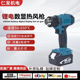 手电钻;电动砂光机;修边机