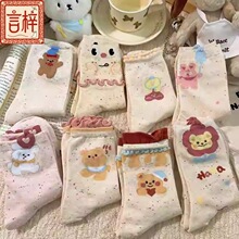 �����Ѷ��m�p�ӻ�߅��ͨ����С���m�ӂ����c�Ӽ��WԺ�L��Ͳ�m���l