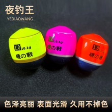 ��ឰ���Ư������~����hͶ��ͨ��Ŀ�~Ư��ײ���`����ឰ�����Ư