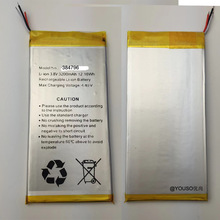 3.8V384796֙C늳 3000mAhۺ늳ΑC늳