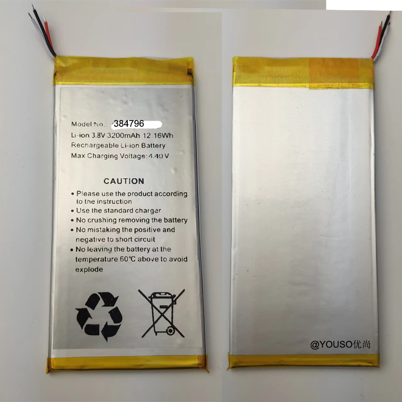 3.8V384796�ֻ���ߵ�� 3000mAh�ۺ���﮵����Ϸ�������