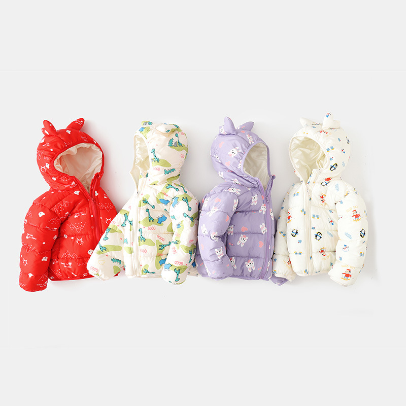 兒童棉服冬季女童棉襖2024新款寶寶棉衣男童童裝小童夾棉外套冬裝