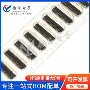 DF12NC(5.0)-50DS-0.5V(51) �NƬSMD �匦���c�����B����